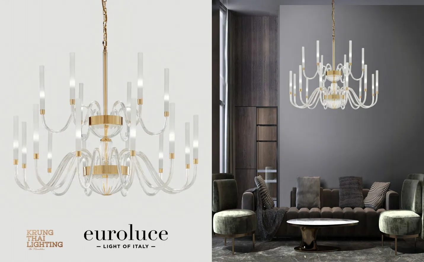 พลังของ “เส้นโค้ง” ในงานออกแบบโคมไฟ