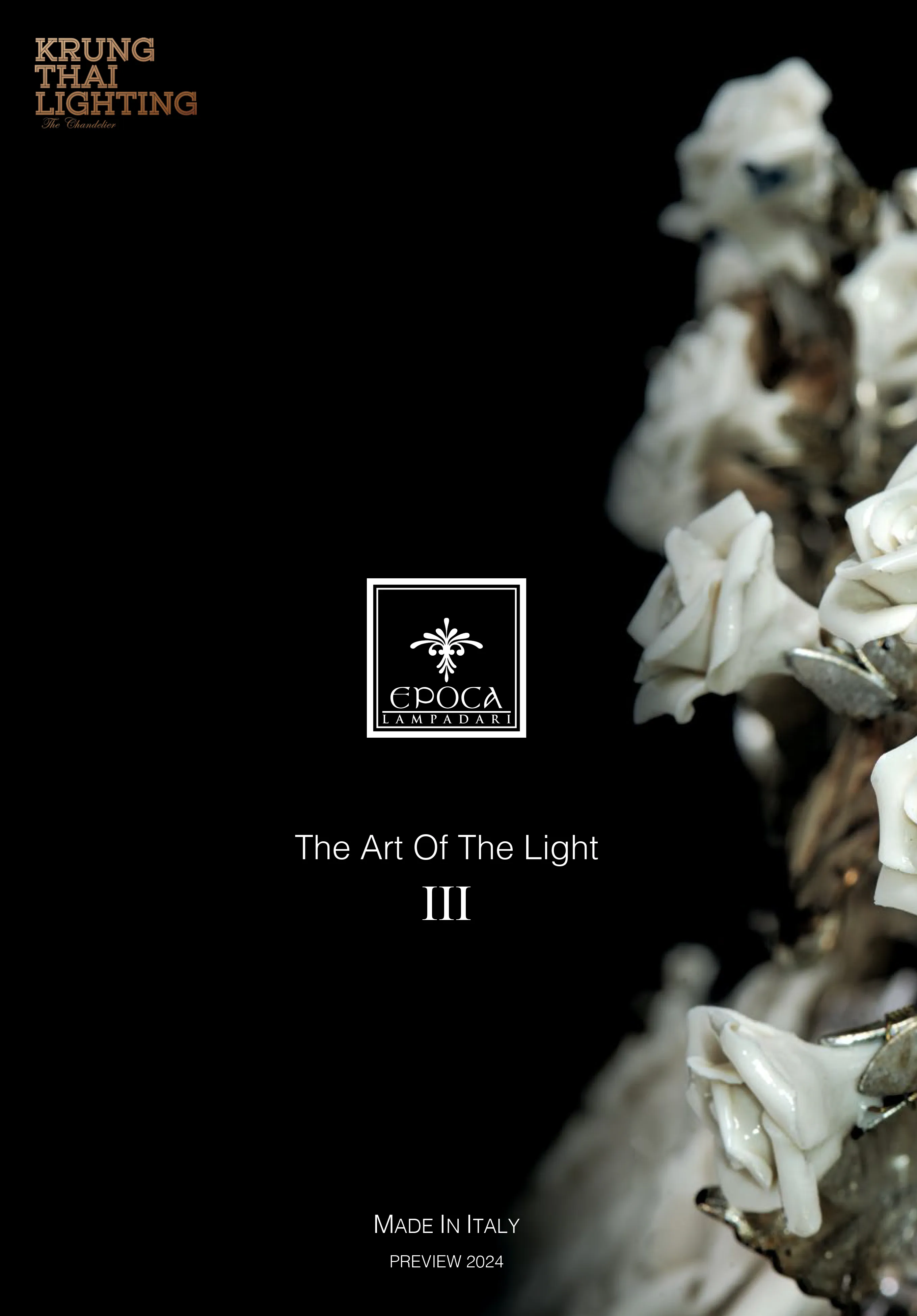 กรุงไทยไล้ท์ติ้ง ร้านขายโคมไฟระย้าคริสตัล แต่งห้องหรู ได้ทุกสไตล์