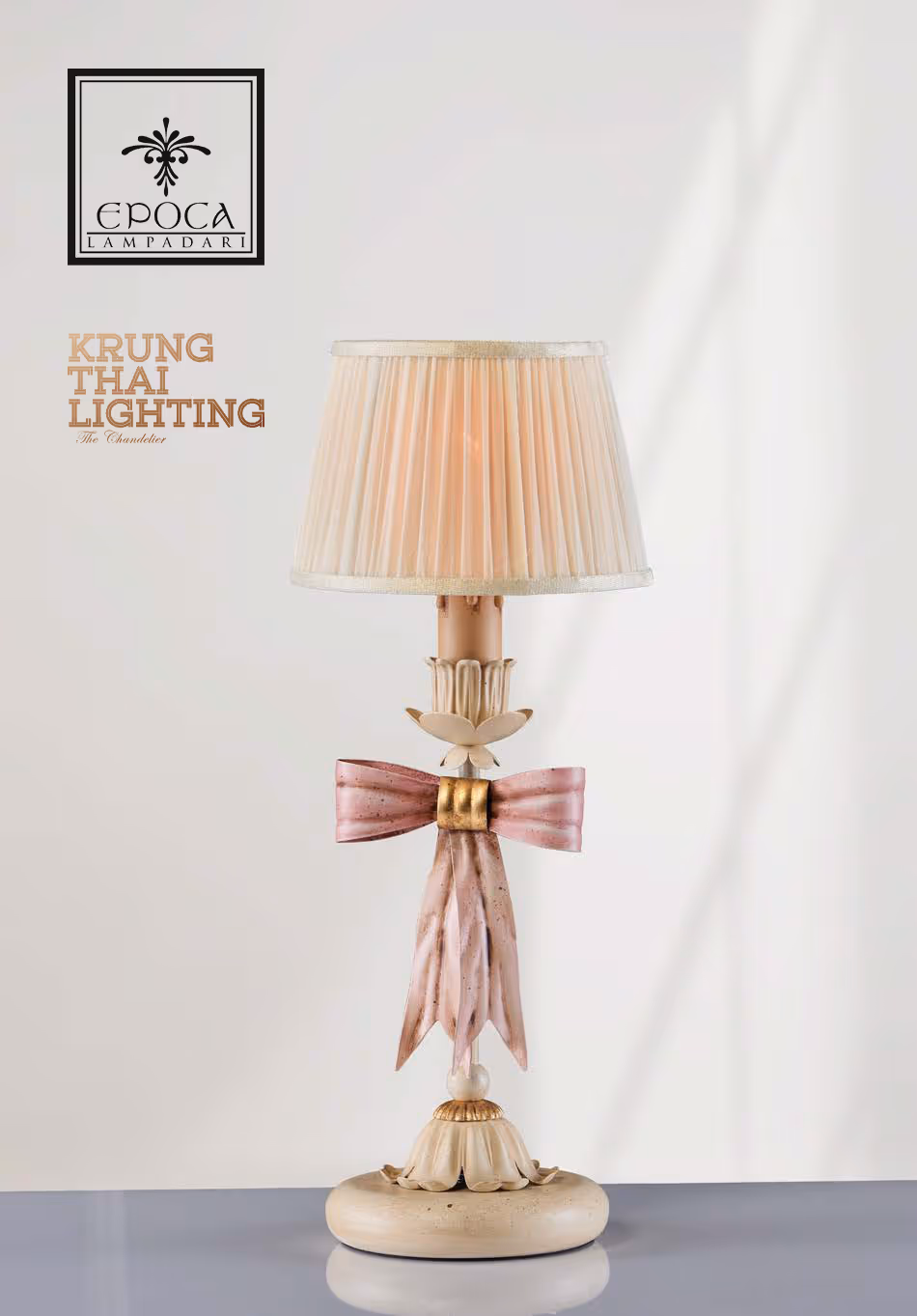 EPOCA แบรนด์โคมไฟนำเข้าจาก Napoli ประเทศอิตาลี