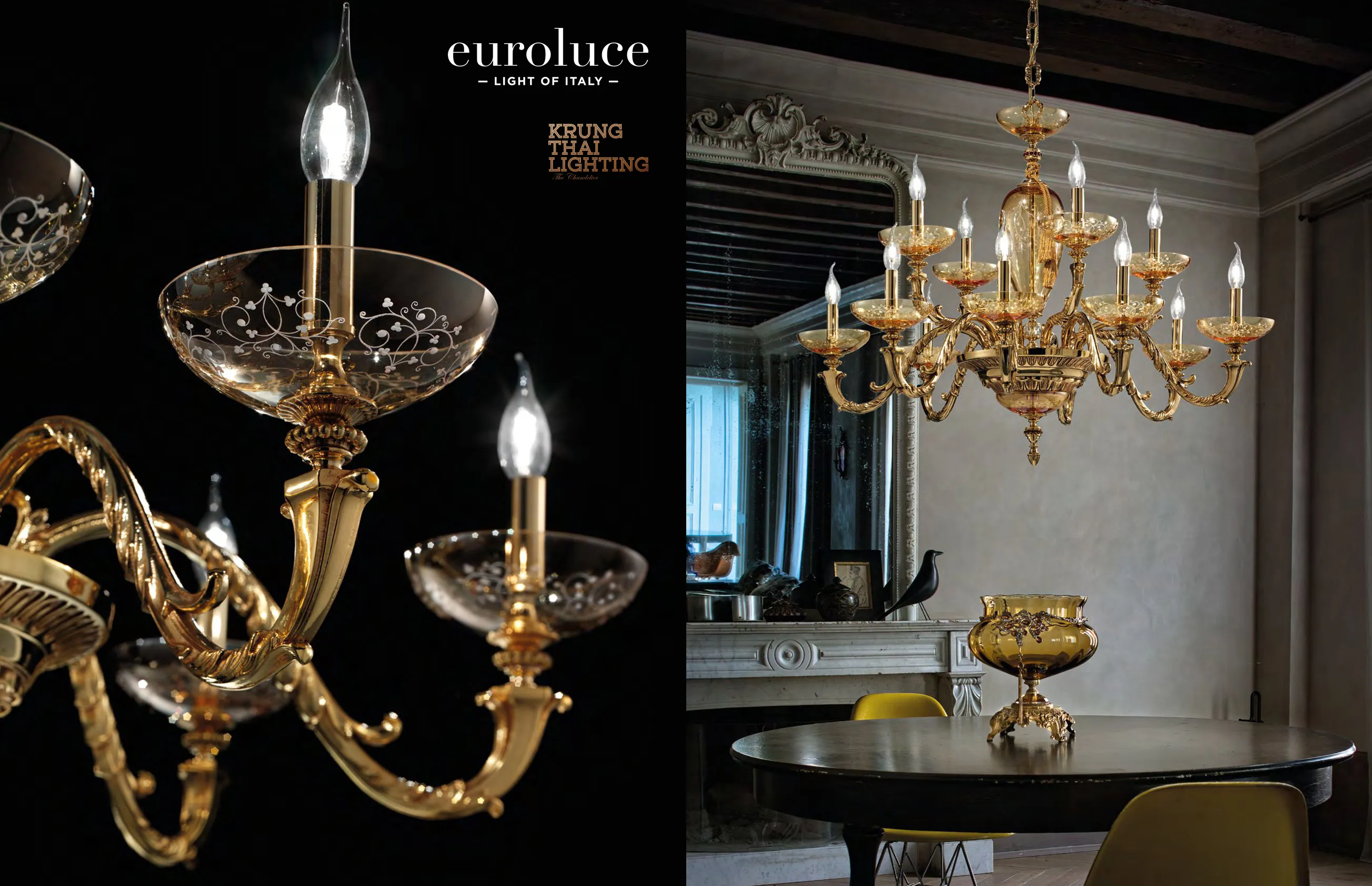 EPOCA แบรนด์โคมไฟนำเข้าจาก Napoli ประเทศอิตาลี